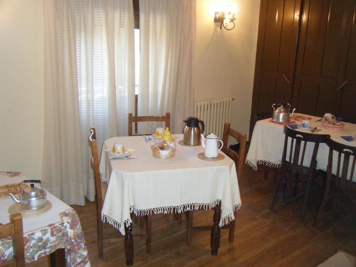 בית הארחה Fraginal 	Casa Cebollero Autural מראה חיצוני תמונה